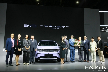 BYD เปิดตัว DOLPHIN EV พวงมาลัยขวา รถไฟฟ้า 100% รุ่นใหม่ล่าสุด ในงานบางกอก อินเตอร์เนชั่นแนล มอเตอร์โชว์ ครั้งที่ 44