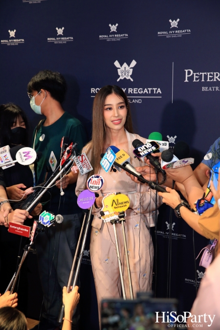 งานเปิดตัว ROYAL IVY REGATTA X PETER RABBIT