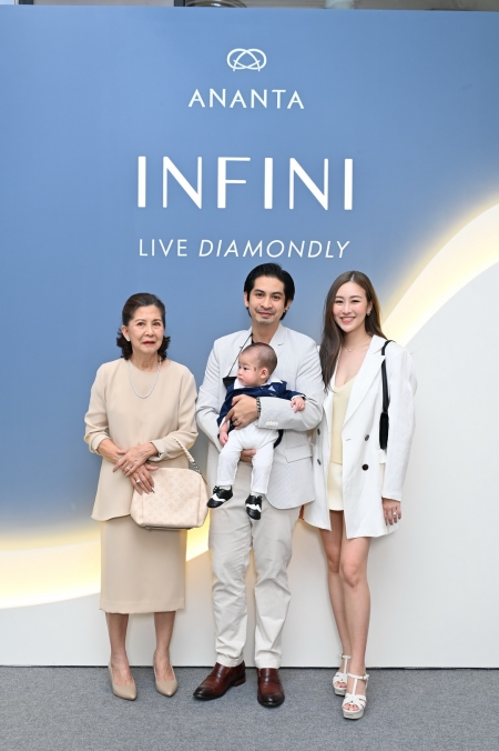 Ananta เปิดตัวเครื่องประดับคอลเลกชั่นใหม่ล่าสุด  ‘INFINI COLLECTION’