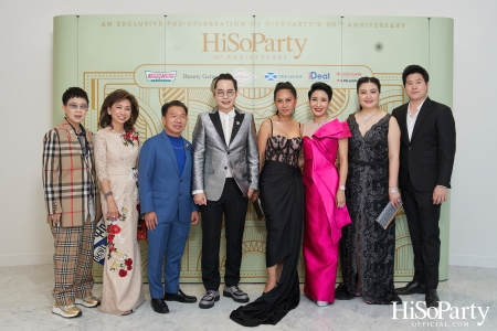 Pre-Celebration of HiSoParty's 20th Anniversary