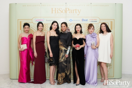 Pre-Celebration of HiSoParty's 20th Anniversary