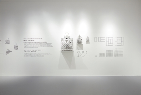 ‘BAO BAO VOICE’ Exhibition เต็มรูปแบบของ BAO BAO ISSEY MIYAKE ครั้งแรกในเอเชีย ณ ใจกลางกรุงเทพมหานคร