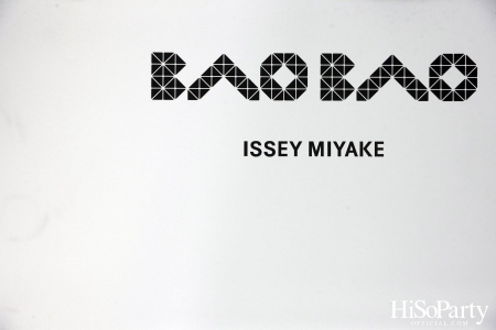 ‘BAO BAO VOICE’ Exhibition เต็มรูปแบบของ BAO BAO ISSEY MIYAKE ครั้งแรกในเอเชีย ณ ใจกลางกรุงเทพมหานคร