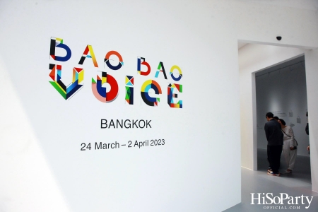 ‘BAO BAO VOICE’ Exhibition เต็มรูปแบบของ BAO BAO ISSEY MIYAKE ครั้งแรกในเอเชีย ณ ใจกลางกรุงเทพมหานคร