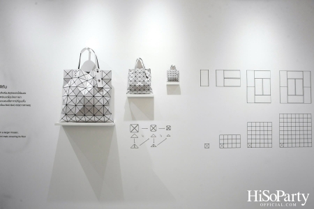 ‘BAO BAO VOICE’ Exhibition เต็มรูปแบบของ BAO BAO ISSEY MIYAKE ครั้งแรกในเอเชีย ณ ใจกลางกรุงเทพมหานคร