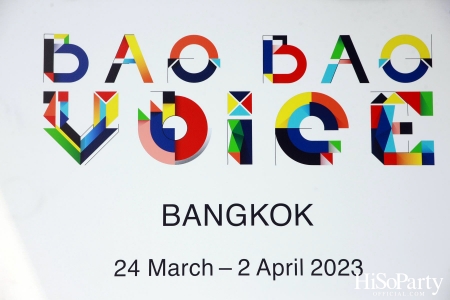 ‘BAO BAO VOICE’ Exhibition เต็มรูปแบบของ BAO BAO ISSEY MIYAKE ครั้งแรกในเอเชีย ณ ใจกลางกรุงเทพมหานคร