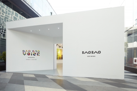 ‘BAO BAO VOICE’ Exhibition เต็มรูปแบบของ BAO BAO ISSEY MIYAKE ครั้งแรกในเอเชีย ณ ใจกลางกรุงเทพมหานคร