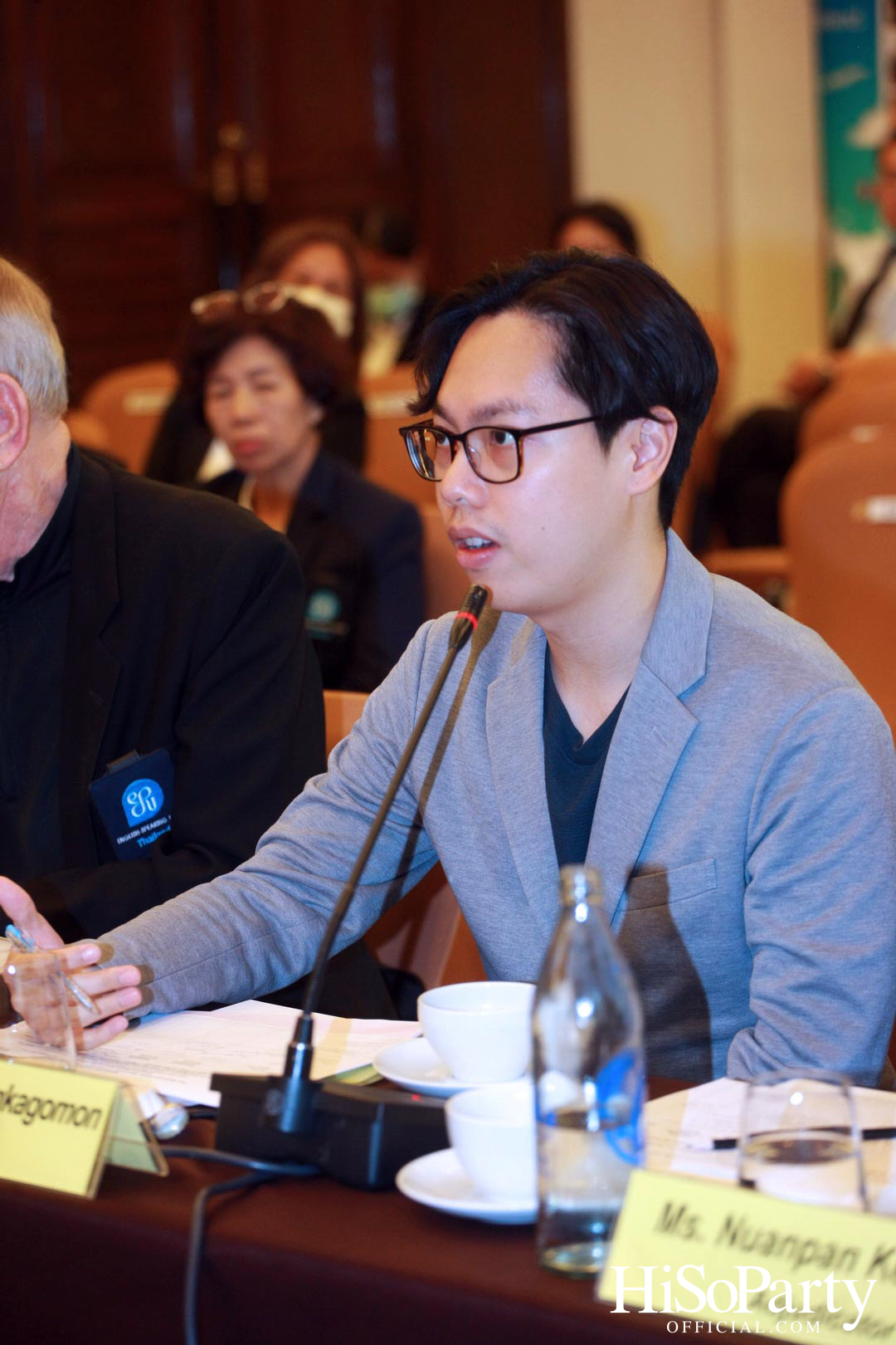 งานแข่งขันกล่าวสุนทรพจน์ภาษาอังกฤษต่อหน้าสาธารณชนระดับชาติ ประจำปี 2566