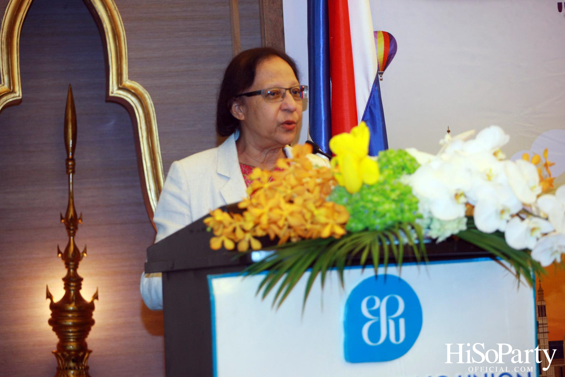 งานแข่งขันกล่าวสุนทรพจน์ภาษาอังกฤษต่อหน้าสาธารณชนระดับชาติ ประจำปี 2566