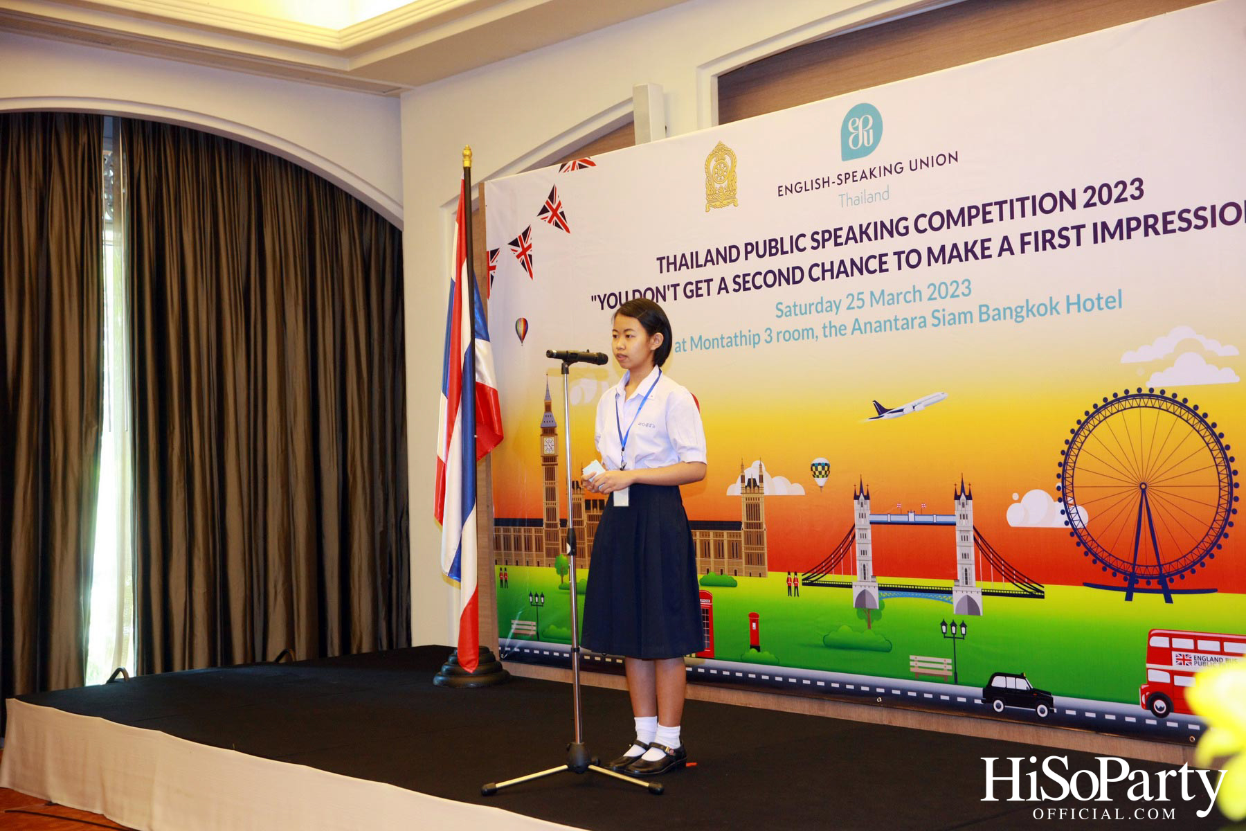 งานแข่งขันกล่าวสุนทรพจน์ภาษาอังกฤษต่อหน้าสาธารณชนระดับชาติ ประจำปี 2566