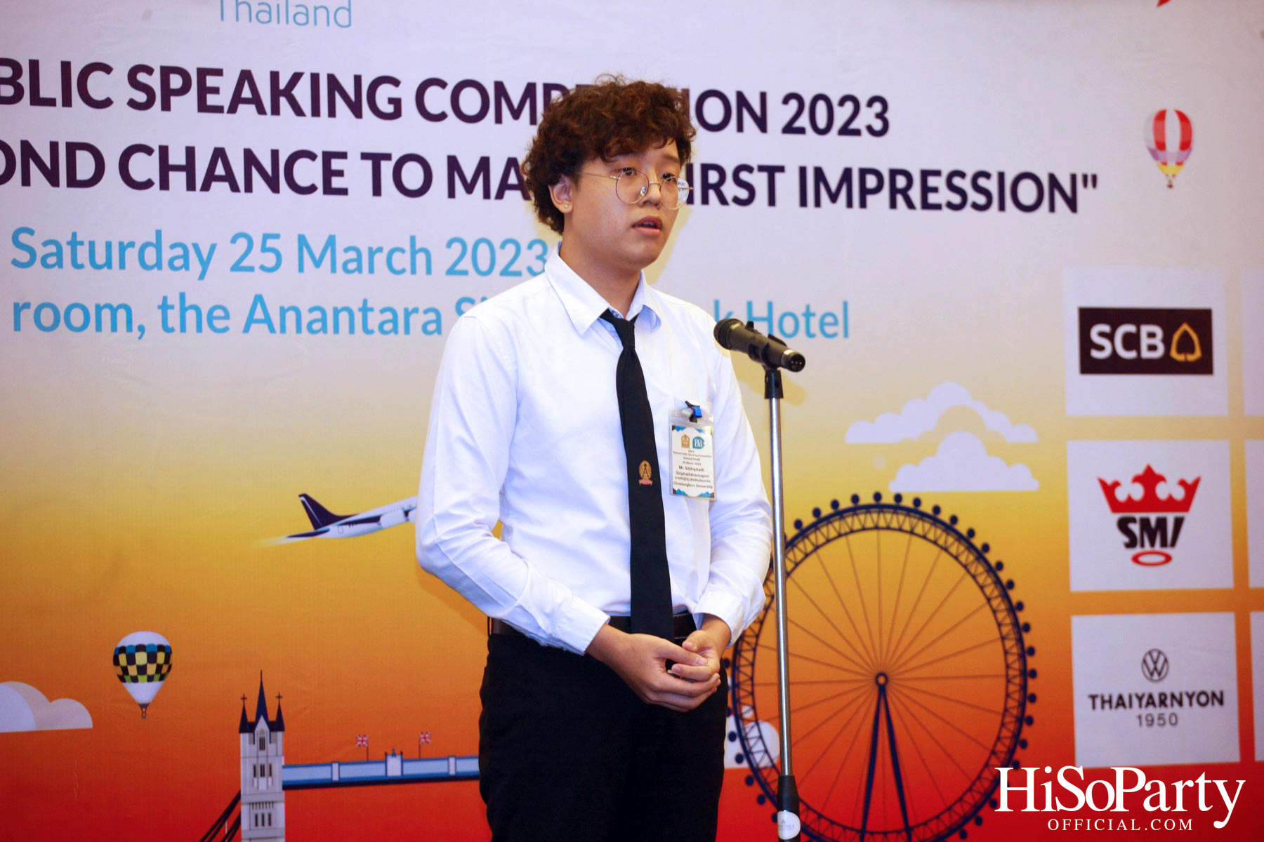 งานแข่งขันกล่าวสุนทรพจน์ภาษาอังกฤษต่อหน้าสาธารณชนระดับชาติ ประจำปี 2566