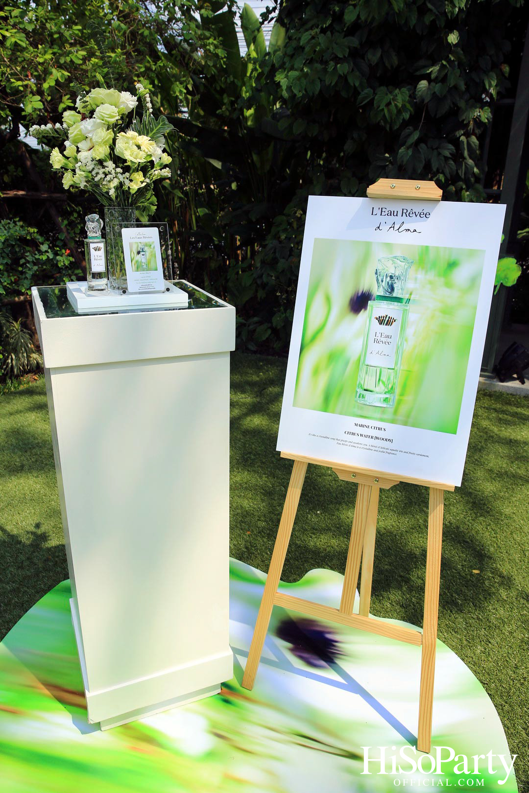 Sisley ประเทศไทย จัดงานเปิดตัวน้ำหอมใหม่ล่าสุด LES EAUX RÊVÉES D’HUBERT 