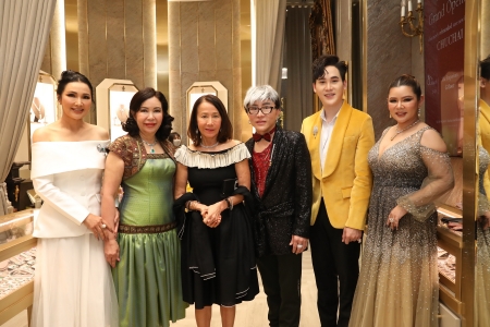 ดิ เอ็มโพเรี่ยม เผยโฉมใหม่ Salon de Jewel นำเสนอคอลเลกชั่นพิเศษจาก 8 แบรนด์จิวเวลรีชั้นนำของไทย