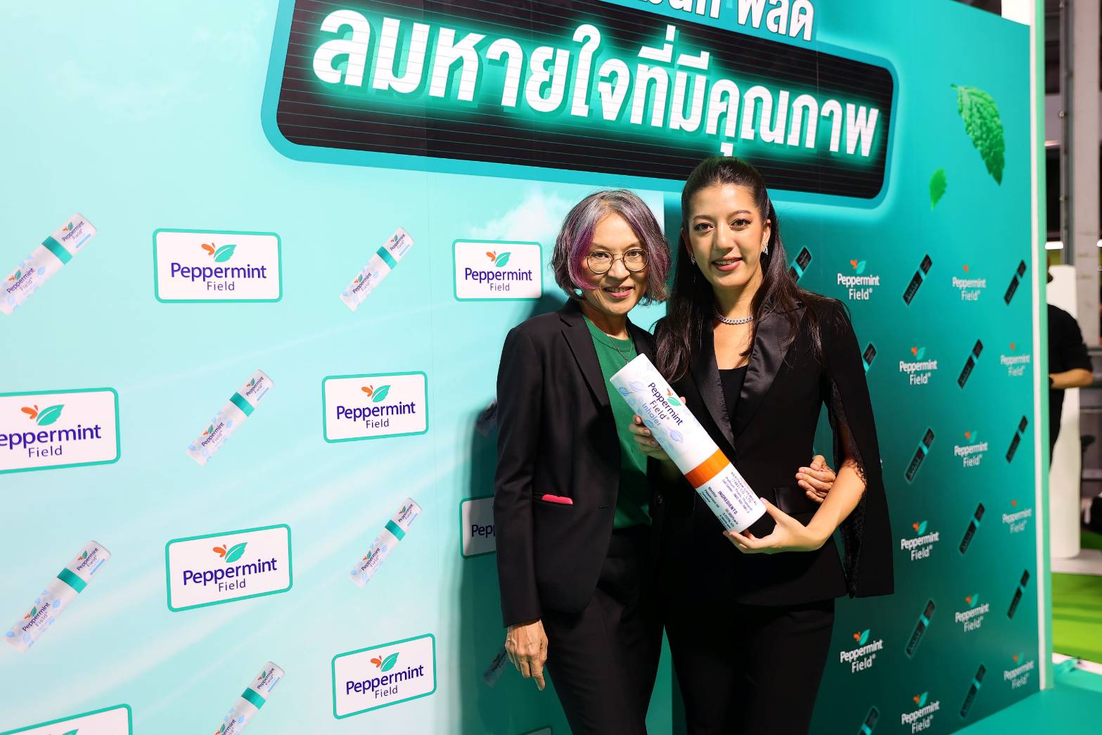 Peppermint Field สร้างปรากฏการณ์ ‘ลมหายใจที่มีคุณภาพ’ ใจกลางเมือง พร้อมเปิดตัวพรีเซนเตอร์คนใหม่