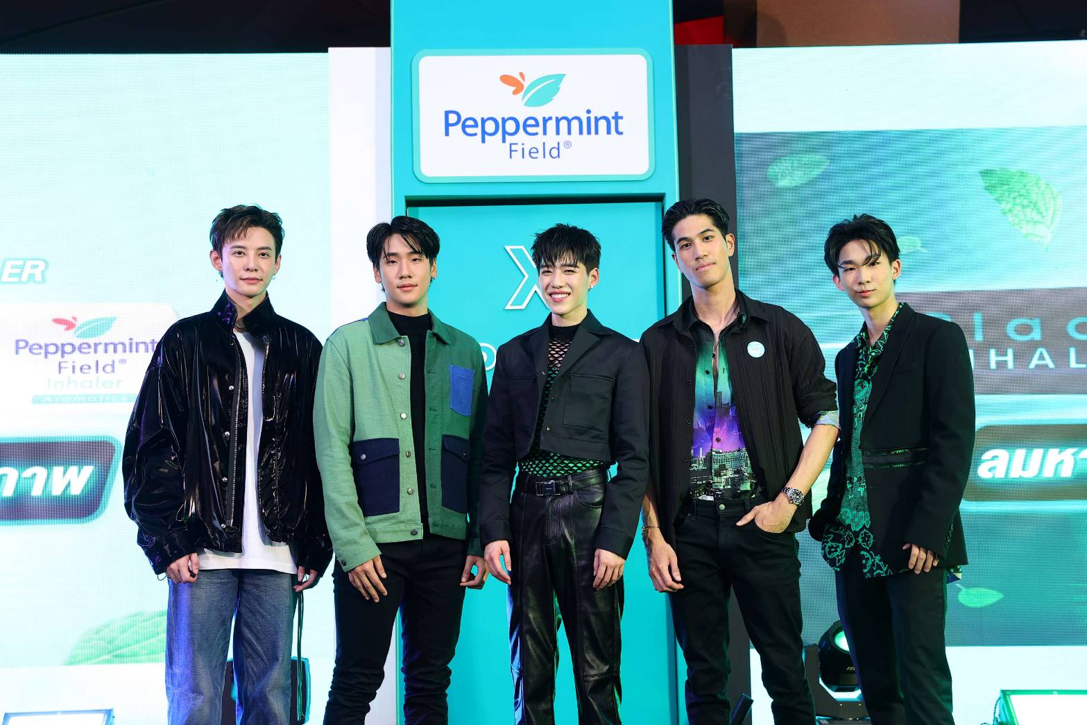 Peppermint Field สร้างปรากฏการณ์ ‘ลมหายใจที่มีคุณภาพ’ ใจกลางเมือง พร้อมเปิดตัวพรีเซนเตอร์คนใหม่