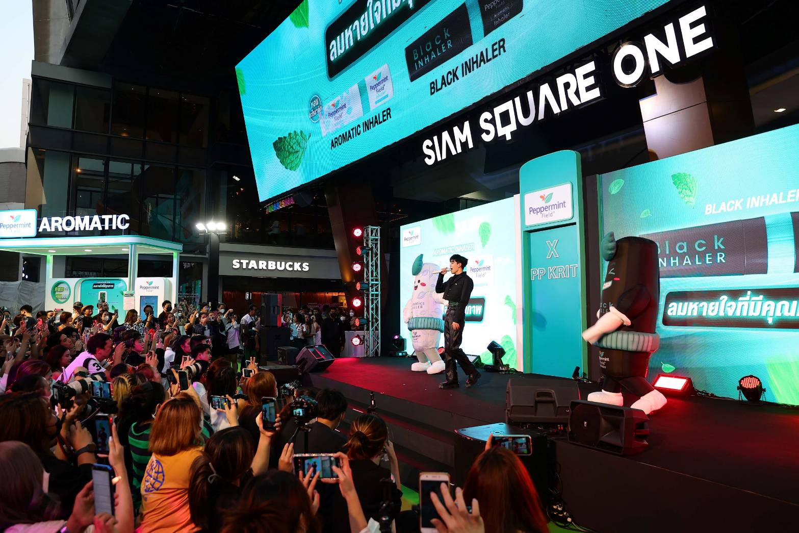 Peppermint Field สร้างปรากฏการณ์ ‘ลมหายใจที่มีคุณภาพ’ ใจกลางเมือง พร้อมเปิดตัวพรีเซนเตอร์คนใหม่