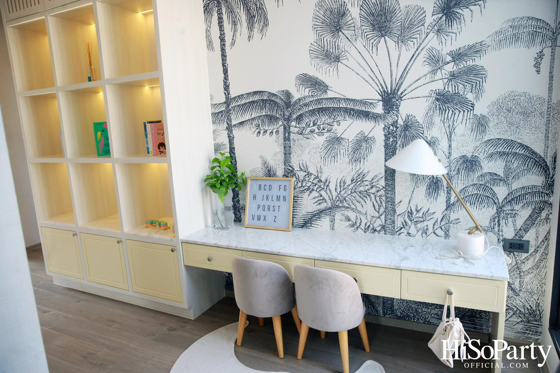 AN AFTERNOON WITH ‘AERIE’