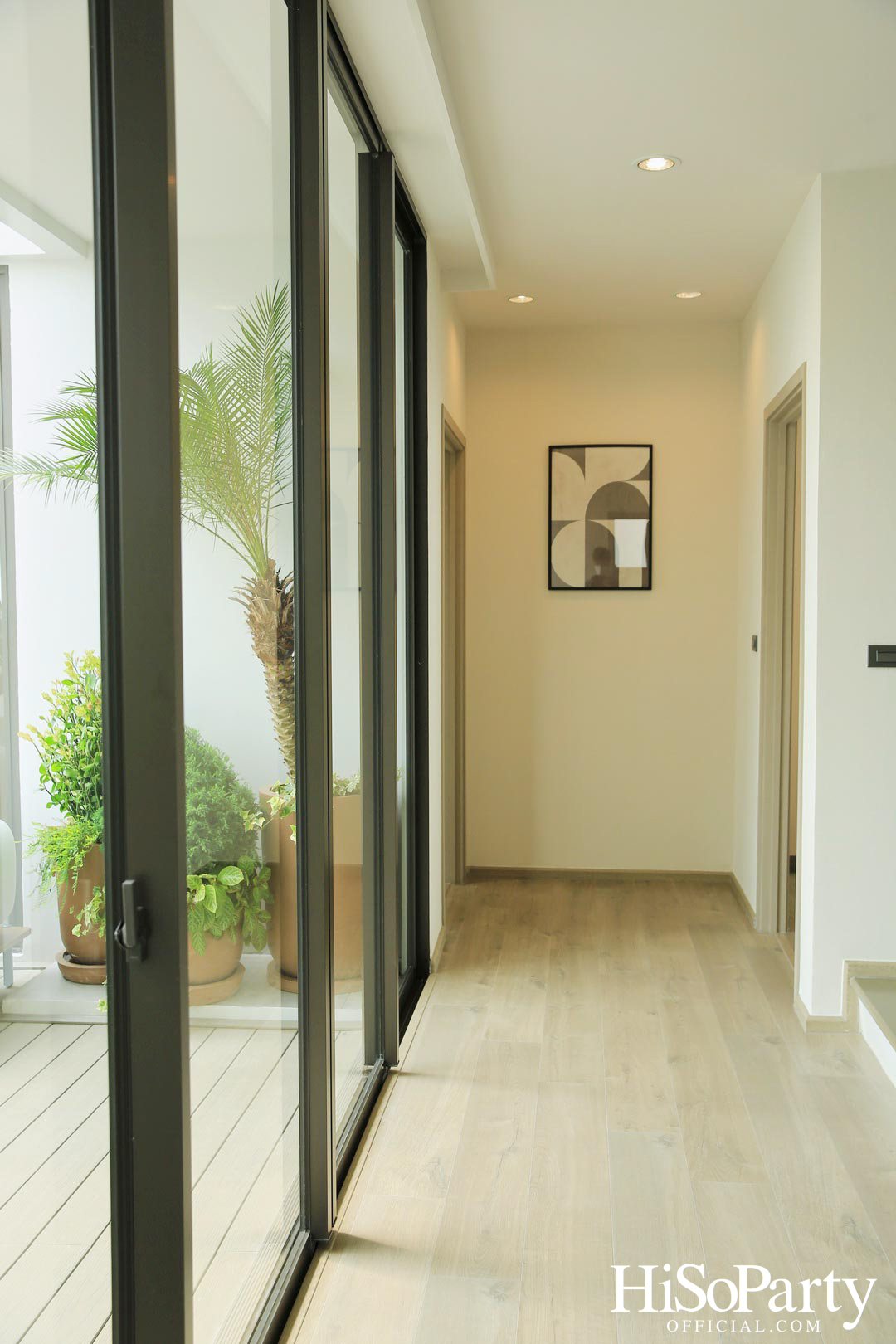 AN AFTERNOON WITH ‘AERIE’