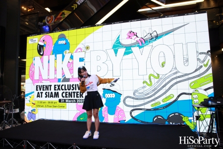 Nike by You