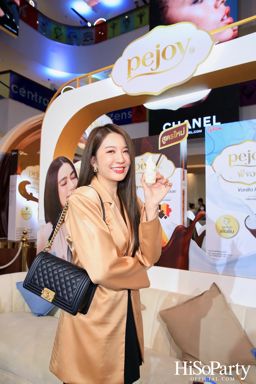 กูลิโกะ ประเทศไทย จัดงานแถลงข่าวแนะนำผลิตภัณฑ์ ‘Pejoy’ สูตรใหม่สุดพรีเมียม พร้อมเปิดตัวพรีเซนเตอร์คนล่าสุด