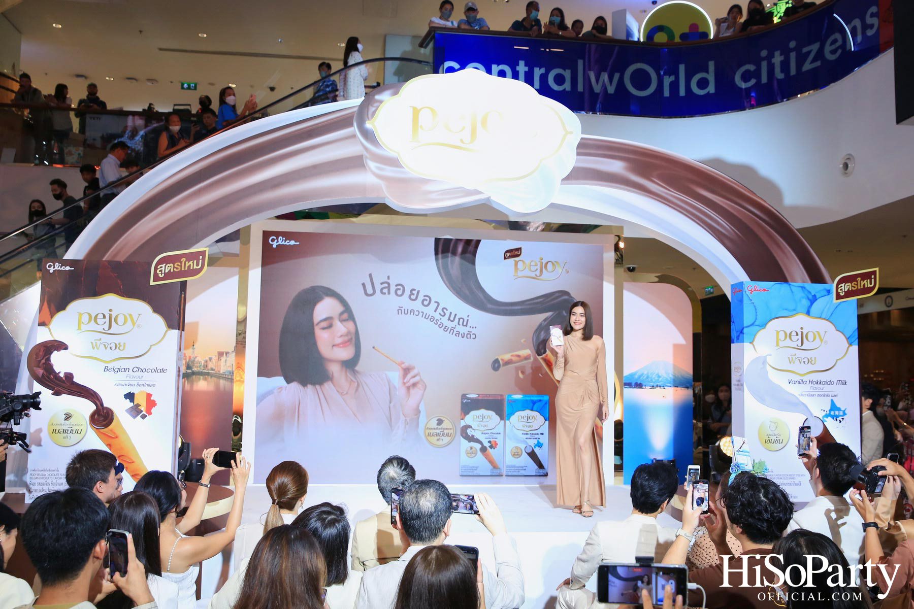 กูลิโกะ ประเทศไทย จัดงานแถลงข่าวแนะนำผลิตภัณฑ์ ‘Pejoy’ สูตรใหม่สุดพรีเมียม พร้อมเปิดตัวพรีเซนเตอร์คนล่าสุด