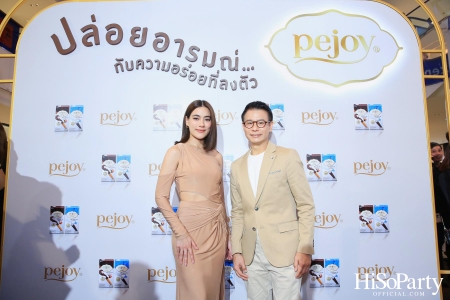 กูลิโกะ ประเทศไทย จัดงานแถลงข่าวแนะนำผลิตภัณฑ์ ‘Pejoy’ สูตรใหม่สุดพรีเมียม พร้อมเปิดตัวพรีเซนเตอร์คนล่าสุด