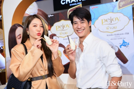 กูลิโกะ ประเทศไทย จัดงานแถลงข่าวแนะนำผลิตภัณฑ์ ‘Pejoy’ สูตรใหม่สุดพรีเมียม พร้อมเปิดตัวพรีเซนเตอร์คนล่าสุด