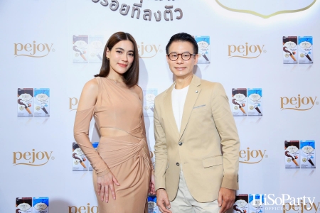 กูลิโกะ ประเทศไทย จัดงานแถลงข่าวแนะนำผลิตภัณฑ์ ‘Pejoy’ สูตรใหม่สุดพรีเมียม พร้อมเปิดตัวพรีเซนเตอร์คนล่าสุด