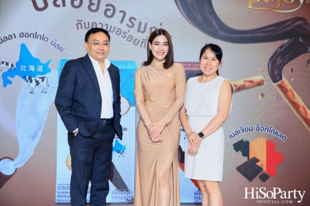 กูลิโกะ ประเทศไทย จัดงานแถลงข่าวแนะนำผลิตภัณฑ์ ‘Pejoy’ สูตรใหม่สุดพรีเมียม พร้อมเปิดตัวพรีเซนเตอร์คนล่าสุด