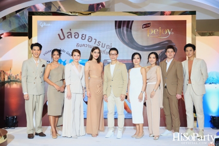 กูลิโกะ ประเทศไทย จัดงานแถลงข่าวแนะนำผลิตภัณฑ์ ‘Pejoy’ สูตรใหม่สุดพรีเมียม พร้อมเปิดตัวพรีเซนเตอร์คนล่าสุด