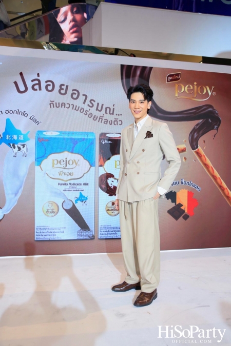 กูลิโกะ ประเทศไทย จัดงานแถลงข่าวแนะนำผลิตภัณฑ์ ‘Pejoy’ สูตรใหม่สุดพรีเมียม พร้อมเปิดตัวพรีเซนเตอร์คนล่าสุด