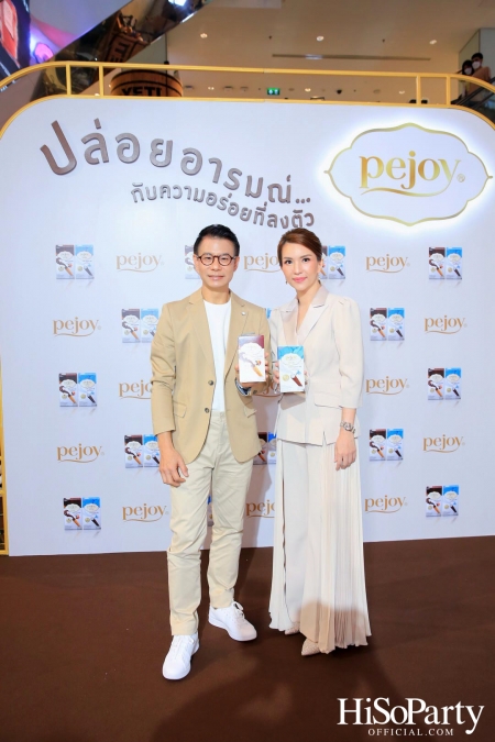 กูลิโกะ ประเทศไทย จัดงานแถลงข่าวแนะนำผลิตภัณฑ์ ‘Pejoy’ สูตรใหม่สุดพรีเมียม พร้อมเปิดตัวพรีเซนเตอร์คนล่าสุด