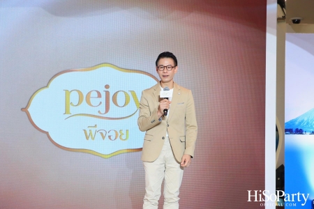 กูลิโกะ ประเทศไทย จัดงานแถลงข่าวแนะนำผลิตภัณฑ์ ‘Pejoy’ สูตรใหม่สุดพรีเมียม พร้อมเปิดตัวพรีเซนเตอร์คนล่าสุด