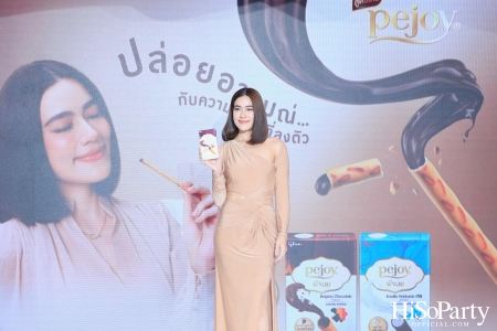 กูลิโกะ ประเทศไทย จัดงานแถลงข่าวแนะนำผลิตภัณฑ์ ‘Pejoy’ สูตรใหม่สุดพรีเมียม พร้อมเปิดตัวพรีเซนเตอร์คนล่าสุด