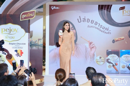 กูลิโกะ ประเทศไทย จัดงานแถลงข่าวแนะนำผลิตภัณฑ์ ‘Pejoy’ สูตรใหม่สุดพรีเมียม พร้อมเปิดตัวพรีเซนเตอร์คนล่าสุด