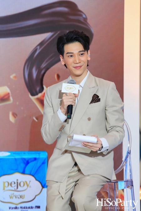 กูลิโกะ ประเทศไทย จัดงานแถลงข่าวแนะนำผลิตภัณฑ์ ‘Pejoy’ สูตรใหม่สุดพรีเมียม พร้อมเปิดตัวพรีเซนเตอร์คนล่าสุด