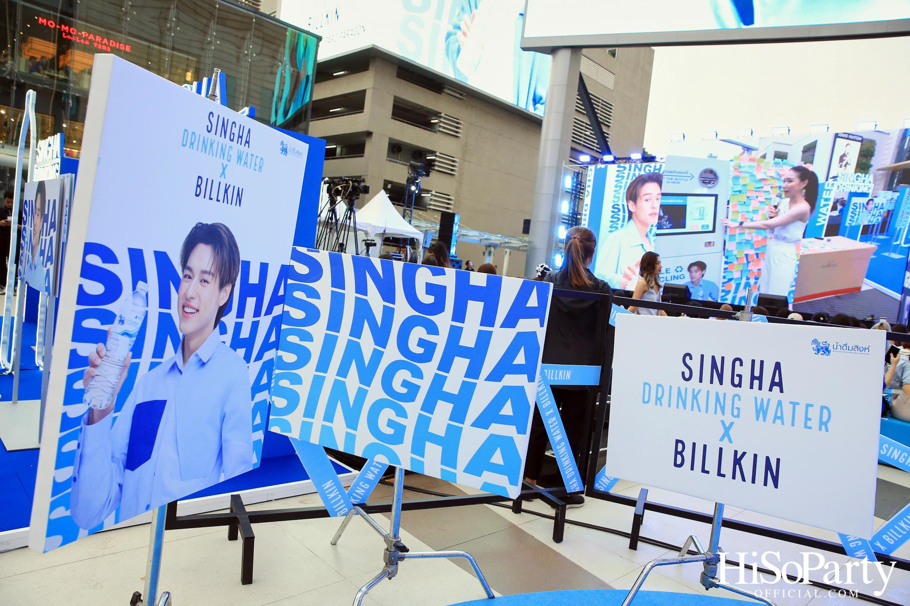 SINGHA DRINKING WATER X BILLKIN