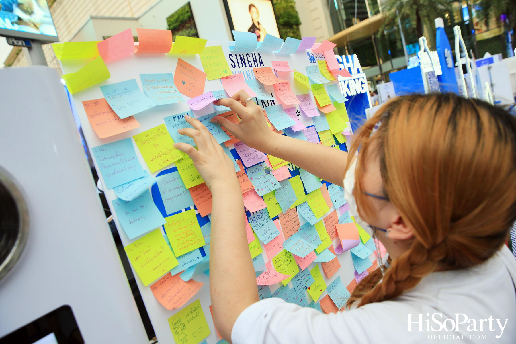 SINGHA DRINKING WATER X BILLKIN