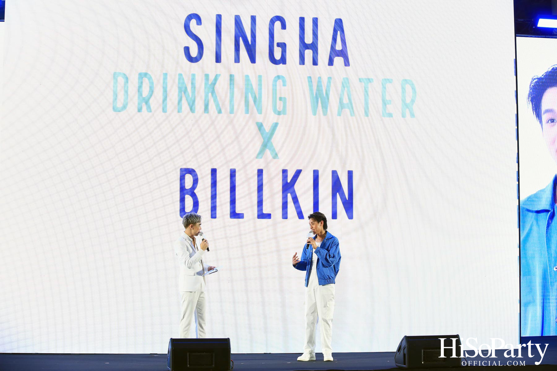 SINGHA DRINKING WATER X BILLKIN