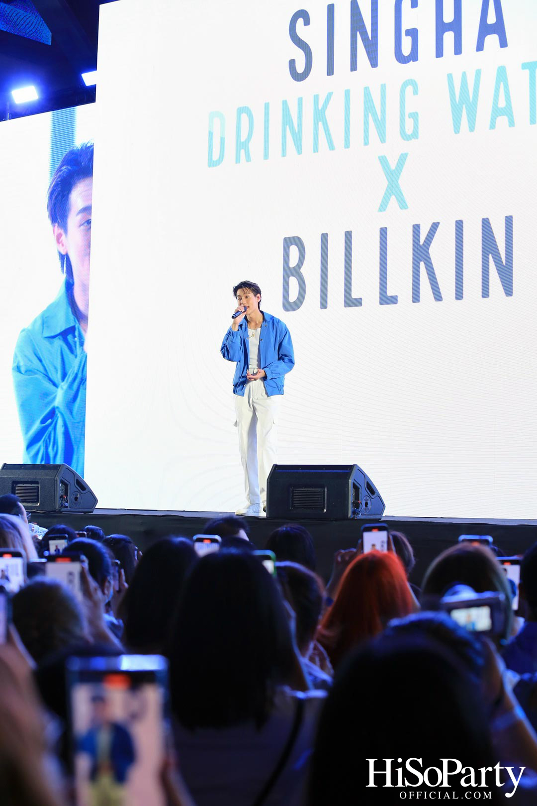 SINGHA DRINKING WATER X BILLKIN