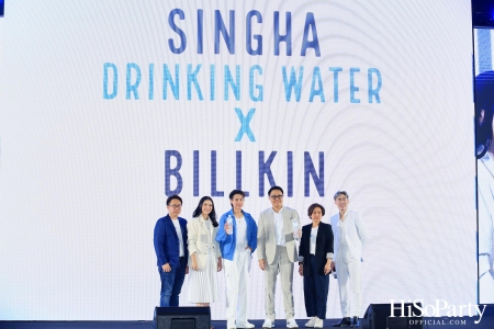 SINGHA DRINKING WATER X BILLKIN