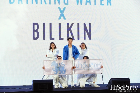 SINGHA DRINKING WATER X BILLKIN