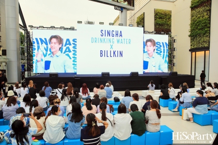 SINGHA DRINKING WATER X BILLKIN