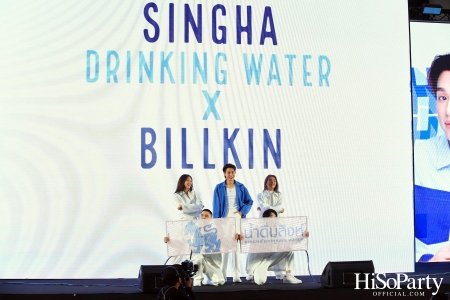 SINGHA DRINKING WATER X BILLKIN