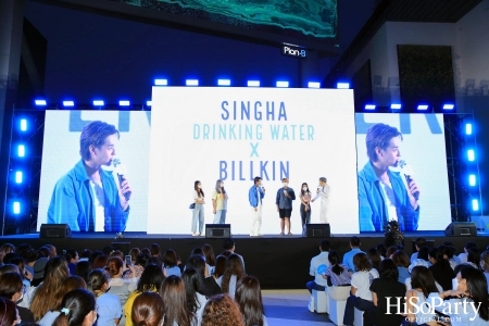 SINGHA DRINKING WATER X BILLKIN