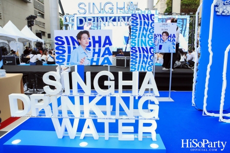 SINGHA DRINKING WATER X BILLKIN