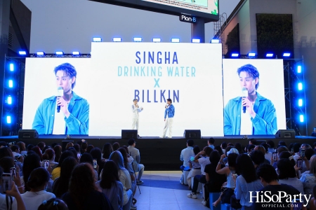 SINGHA DRINKING WATER X BILLKIN