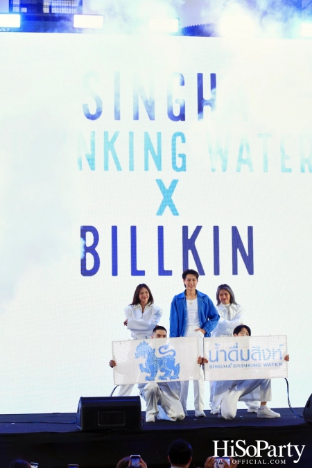 SINGHA DRINKING WATER X BILLKIN