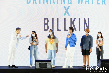 SINGHA DRINKING WATER X BILLKIN