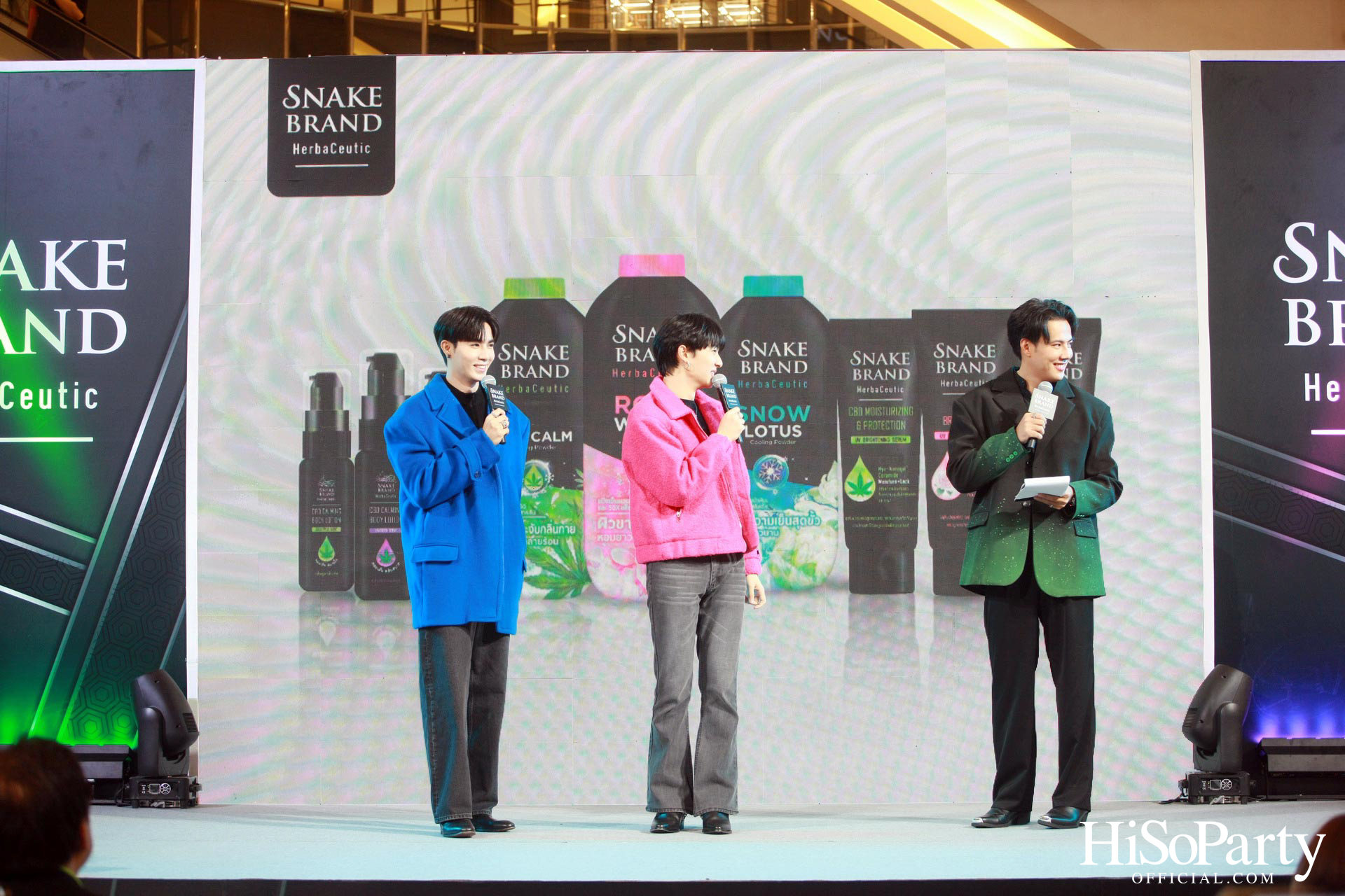 งานเปิดตัวกลุ่มผลิตภัณฑ์ Snake Brand HerbaCeutic